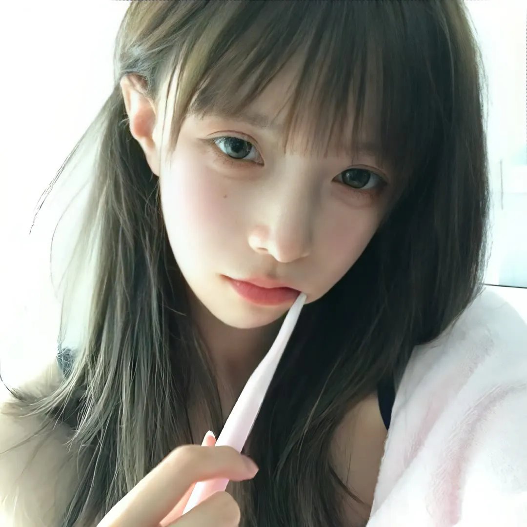 我没病